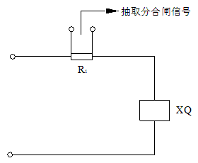 抽取分、合闸线圈电流信号原理图