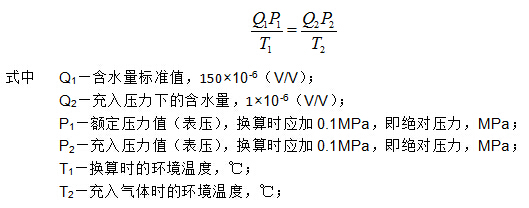 QQ截图20160406094253